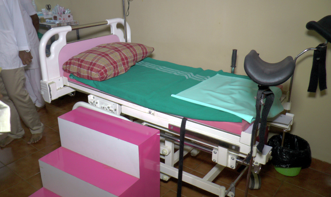 Prasanna Ayurvedic College